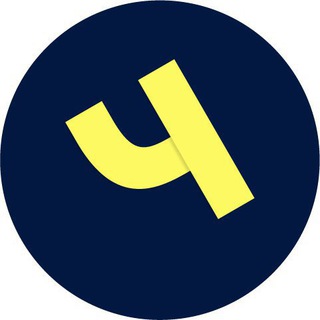 Надсилайте новини Чернівців!