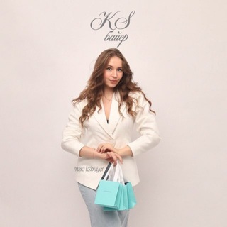 K S buyer | выкуп США🇺🇸🇪🇺
