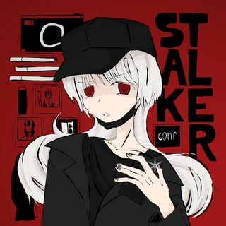 St@lk€r cf b0t