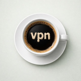 ЧАШКА КОФЕ | vpn