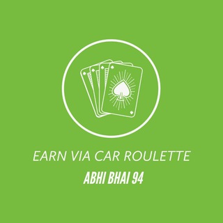 EARN VIA CAR ROULETTE