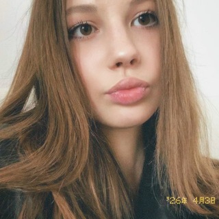 nастюля