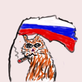 Пост