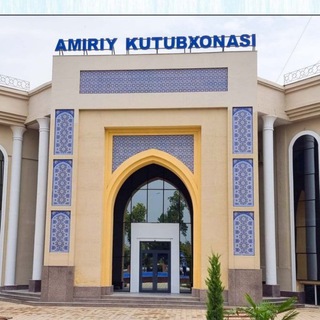 Qo‘qon shahar "Amiriy" kutubxonasi