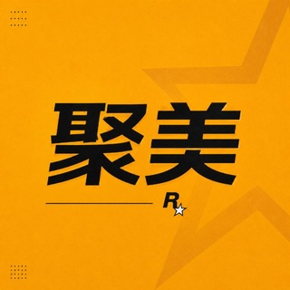 南京聚美修车群【中圈】