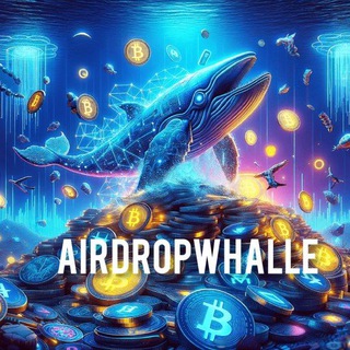 ایردراپ | Airdrop