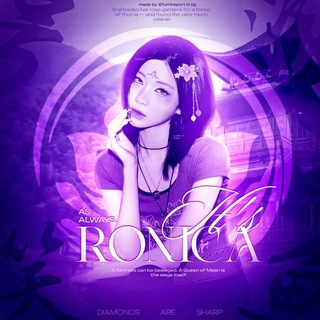 罗尼 ₊ Ronıcα | Me, Myself & I