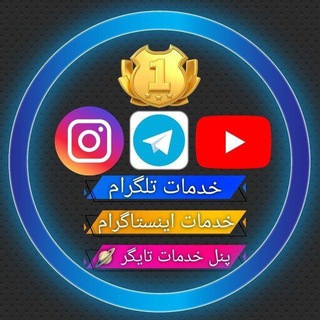 𝑷𝑨𝑵𝑬 𝑻𝑰𝑮𝑬𝑹 پنل تایگر