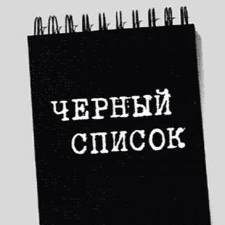 КЭШБЕК/ ВЫКУПЫ/ РАЗДАЧИ/ РУБЛИ ЗА ОТЗЫВ