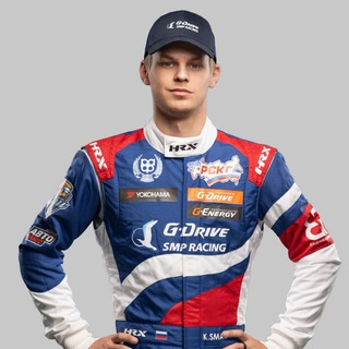 Kirill Smal