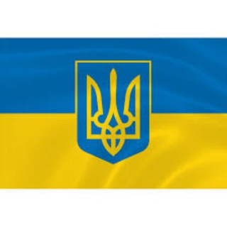 Ми – це вільна Україна