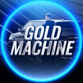 Gold Machine Support