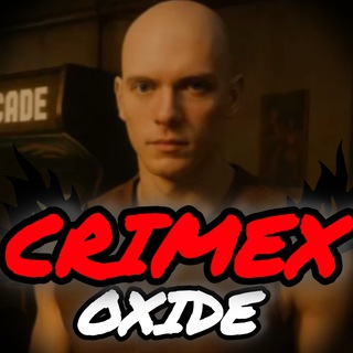 Crimex | Oxide Новости (Магазин аккаунтов)