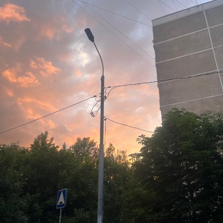 Я & Со. чатик