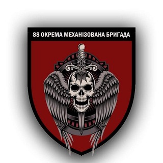 88 окрема механізована бригада