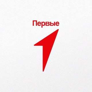 Первые | Баксанский район КБР