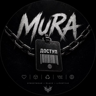 AKUMA/MURA/LAYOUT