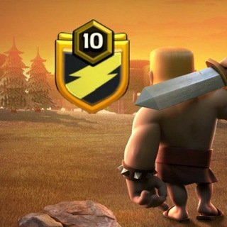 SHTILCLANS