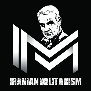 Militarism group