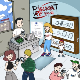 Discount re’Sale (Консультант)