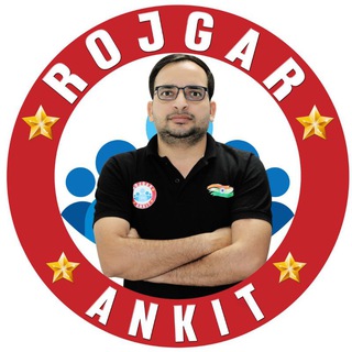 Teaching by Rojgar With Ankit™🎖️