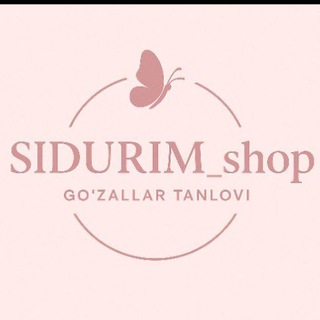 Sidurim_shop❤️