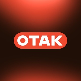 OTAK