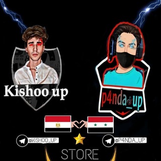 𝐊𝐈𝐒𝐇𝐎𝐎&𝐏𝐀𝐍𝐃𝐀• 𝐒𝐓𝐎𝐑𝐄 ❤🔥💎