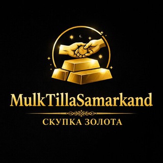 Mulk Tilla Samarqand