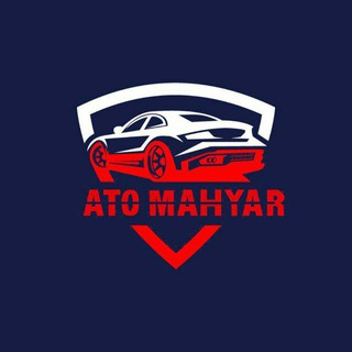 ⚜🔺️اتو مهیار🔺️⚜