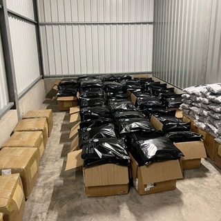 Supplier Network Shipping Agent