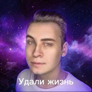 елыпалы 🚨