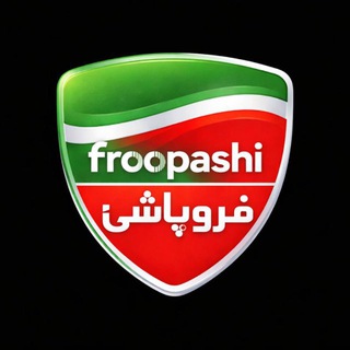 فروپاشی froopashi