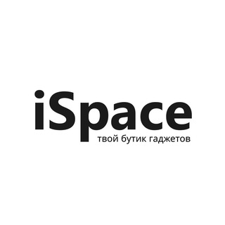 iSpace Белгород