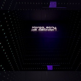 nchv