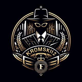 Kromskii Comparation