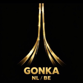Gonka NL / BE
