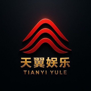 天翼娱乐（双向联系）