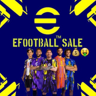 EFOOTBALL™ ACCOUNT SALE