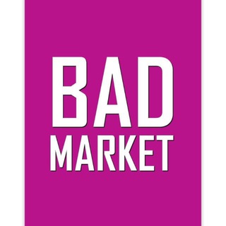 BAD market admin 1