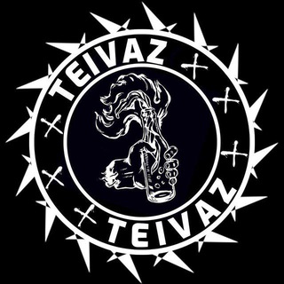 TEIVAZ Зв'язок