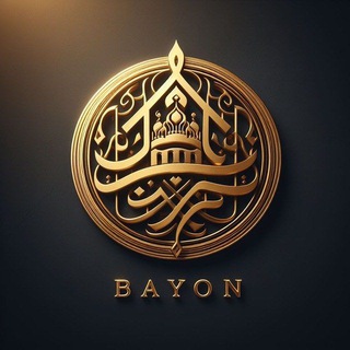 DIN - BAYONI