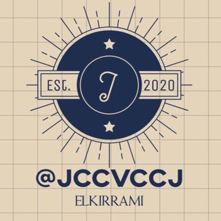 تــواصـل الـكـرامـي