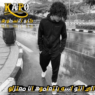 ✘لــ کــآبوو✘