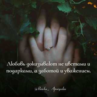 Baxtingni top