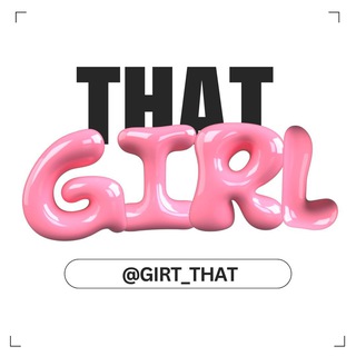 THAT GIRL | саморазвитие, мотивация, study