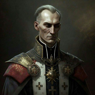 Чат Инквизитория