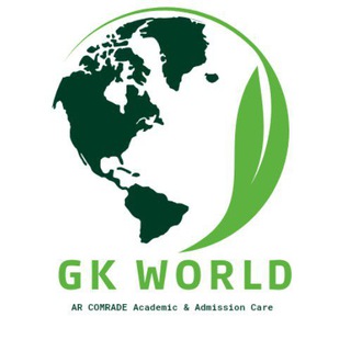 🌍 GK WORLD - ARC