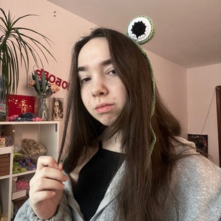 Полина