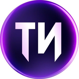 Темный Инфобиз